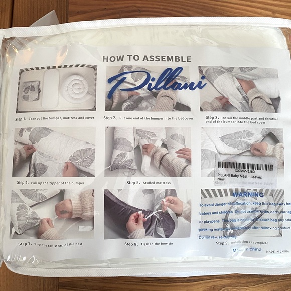 New Pillani Baby Nest — Leaves - Picture 1 of 3